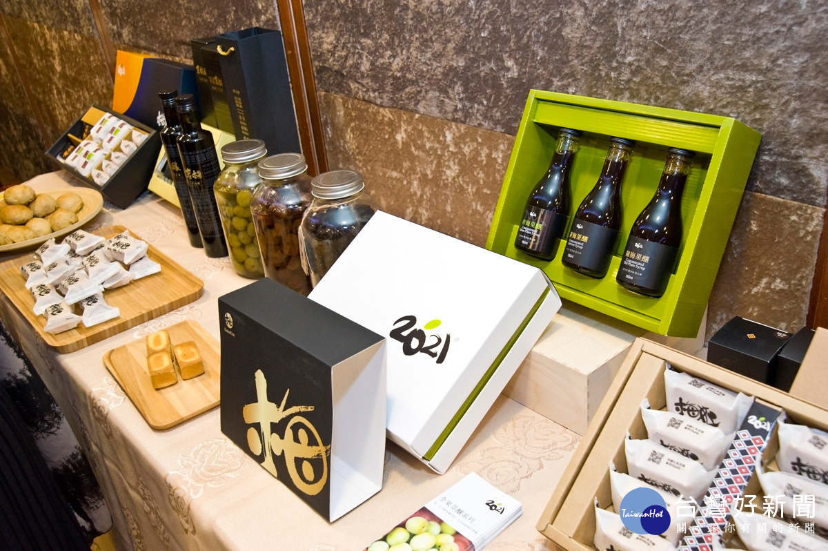 「梅好系列」產品,是由有機青梅、老梅製作而成。