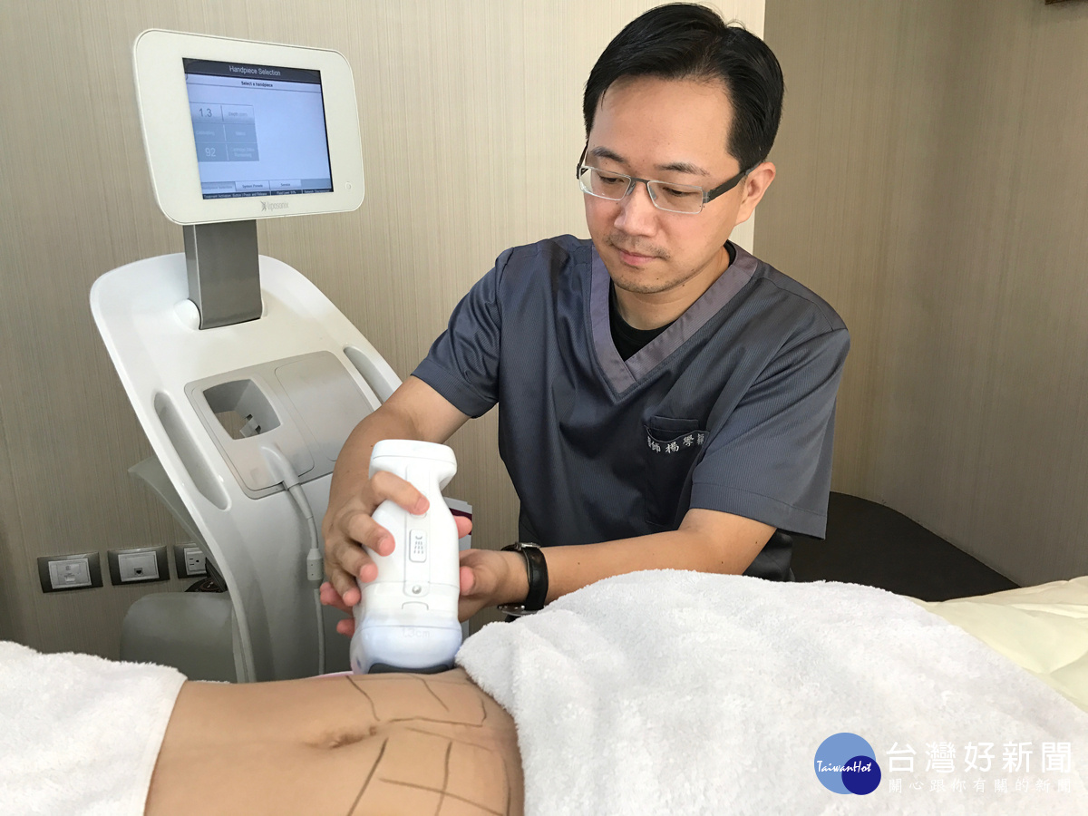 台中立塑聚焦音波溶脂、台中liposonix立塑溶脂價格費用、台中Liposonix溶脂、台中liposonix聚焦音波溶脂、台中liposonix價錢、liposonix 診所、liposonix立塑溶脂、、台中Ultra Z、體雕曲線、立塑liposonix、立塑溶脂、立塑超音波溶脂、台中立塑聚焦溶脂、台中立塑體雕溶脂、台中立塑費用、「台中liposonix立塑」、台中體外溶脂費用價格、台中體外溶脂價錢價位、台中體外溶脂效果、台中體外溶脂體驗、台中體外溶脂機、台中抽蝴蝶袖、台中抽脂、台中大腿環抽、台中威塑vaser、台中菲仕美診所│林孟羲│朱純慧│楊學穎│許永昌