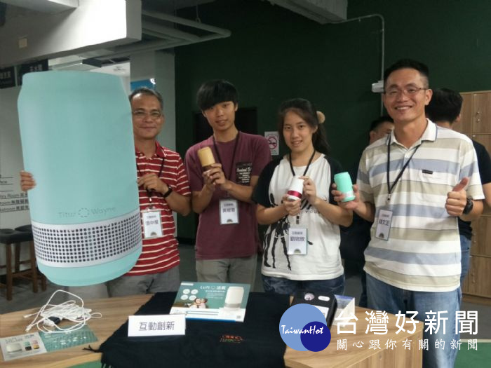 青年事務局輔導培植的新創團隊,成功研發製造出可攜帶式的小型空氣殺菌機「Luft-活氣 」。