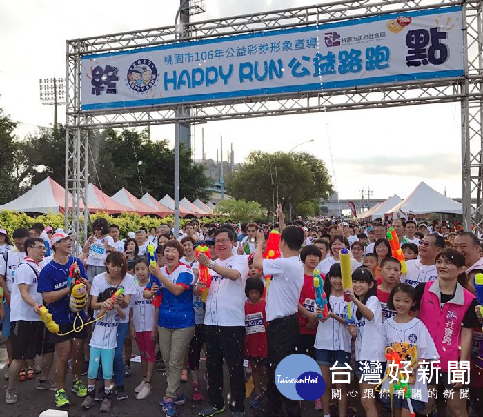 市長鄭文燦說,用親子共跑的方式,鼓勵孩子從小關照別人,讓需要照顧的人可以被照顧。