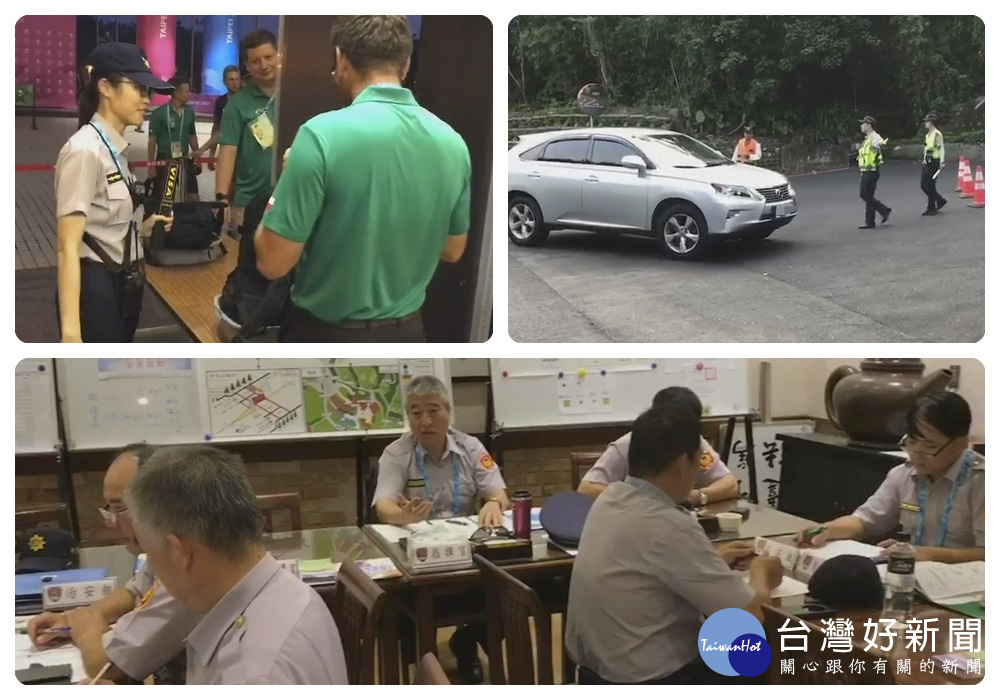 楊梅分局執行世大運揚昇高爾夫球場安全維護任務,為感謝所有辛勤執行任務同仁,製作溫馨微電影。