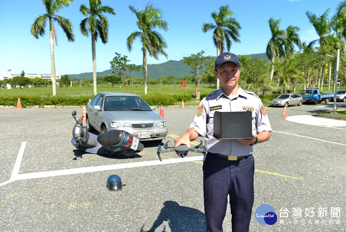 車禍處理新利器　花蓮縣警局有請空拍機出動蒐證