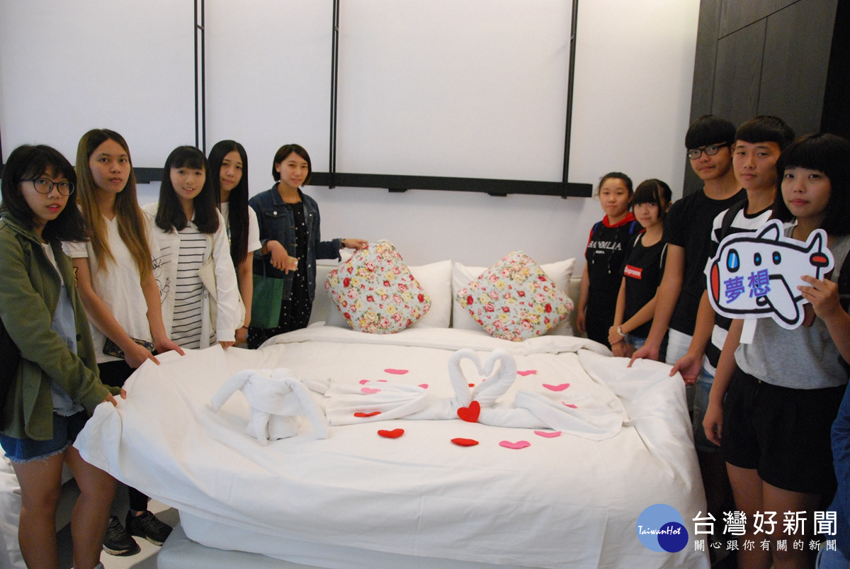 台南老爺行旅提供房務整理體驗　助清寒學子多元學習