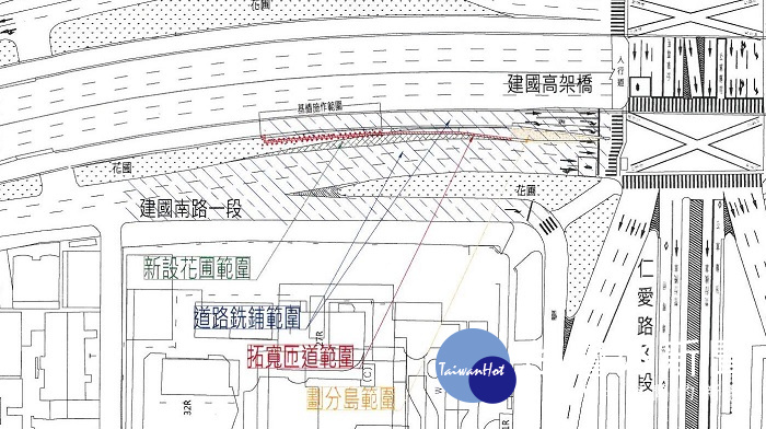 台北市政府工務局新建工程處將從9月1日起,進行建國高架仁愛路口南下匝道拓寬工程,預計2018年5月4日前全部完工。(圖/台北市政府工務局新建工程處)