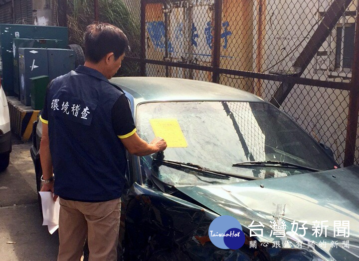 杜絕無牌車亂市容　桃環局推出「無牌廢棄車檢舉查詢系統」