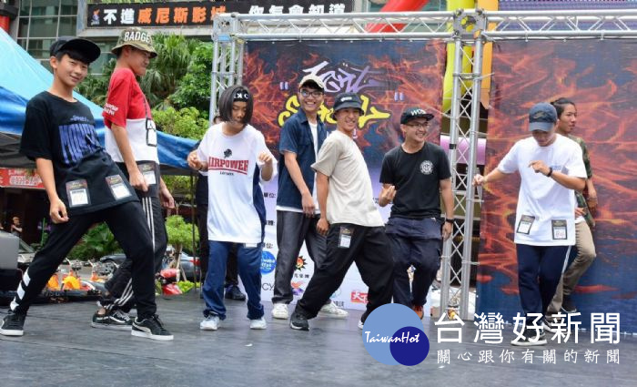 2017桃園亞洲國際青少年街舞錦標賽。