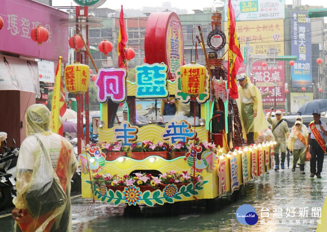 基市迎斗燈遶境遊行　祈福風調雨順國泰民安