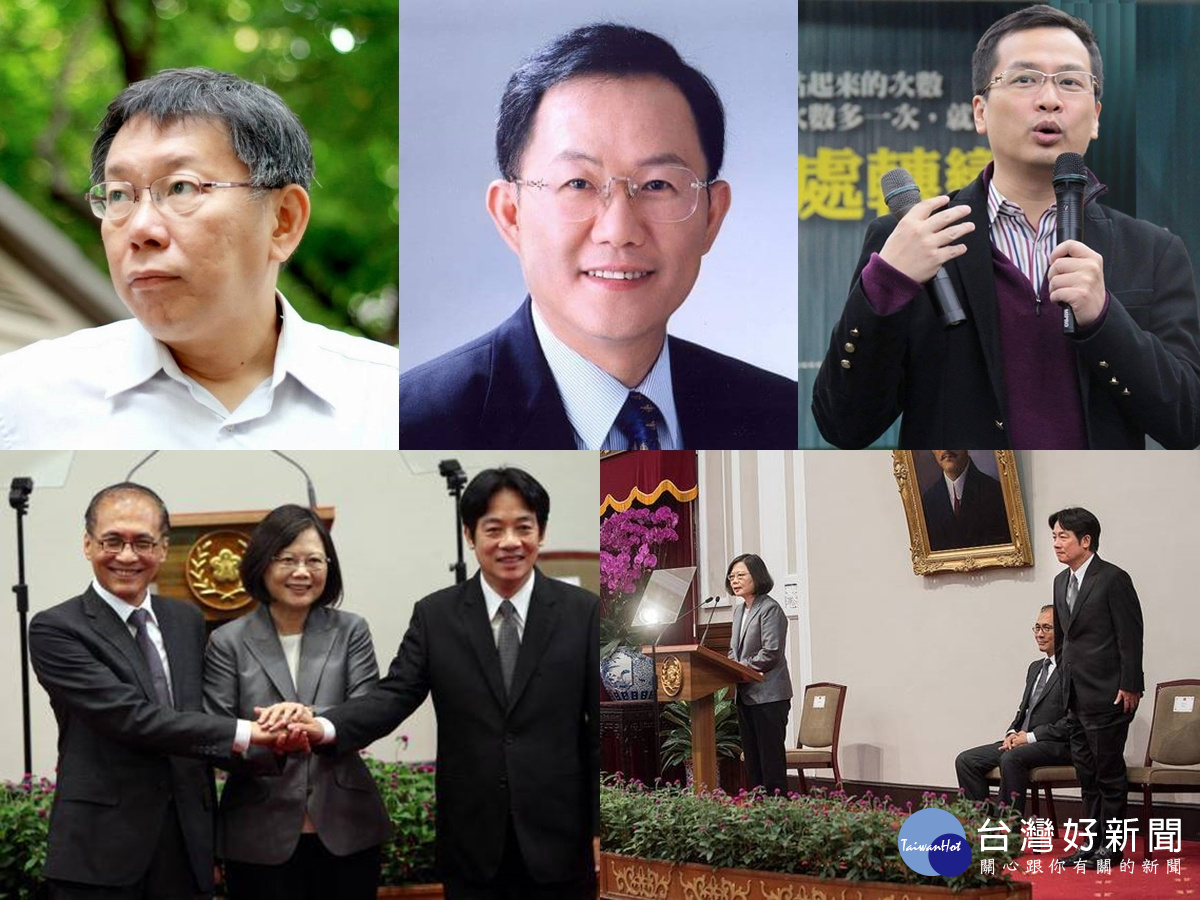 賴清德組閣後 六都首長進退生態