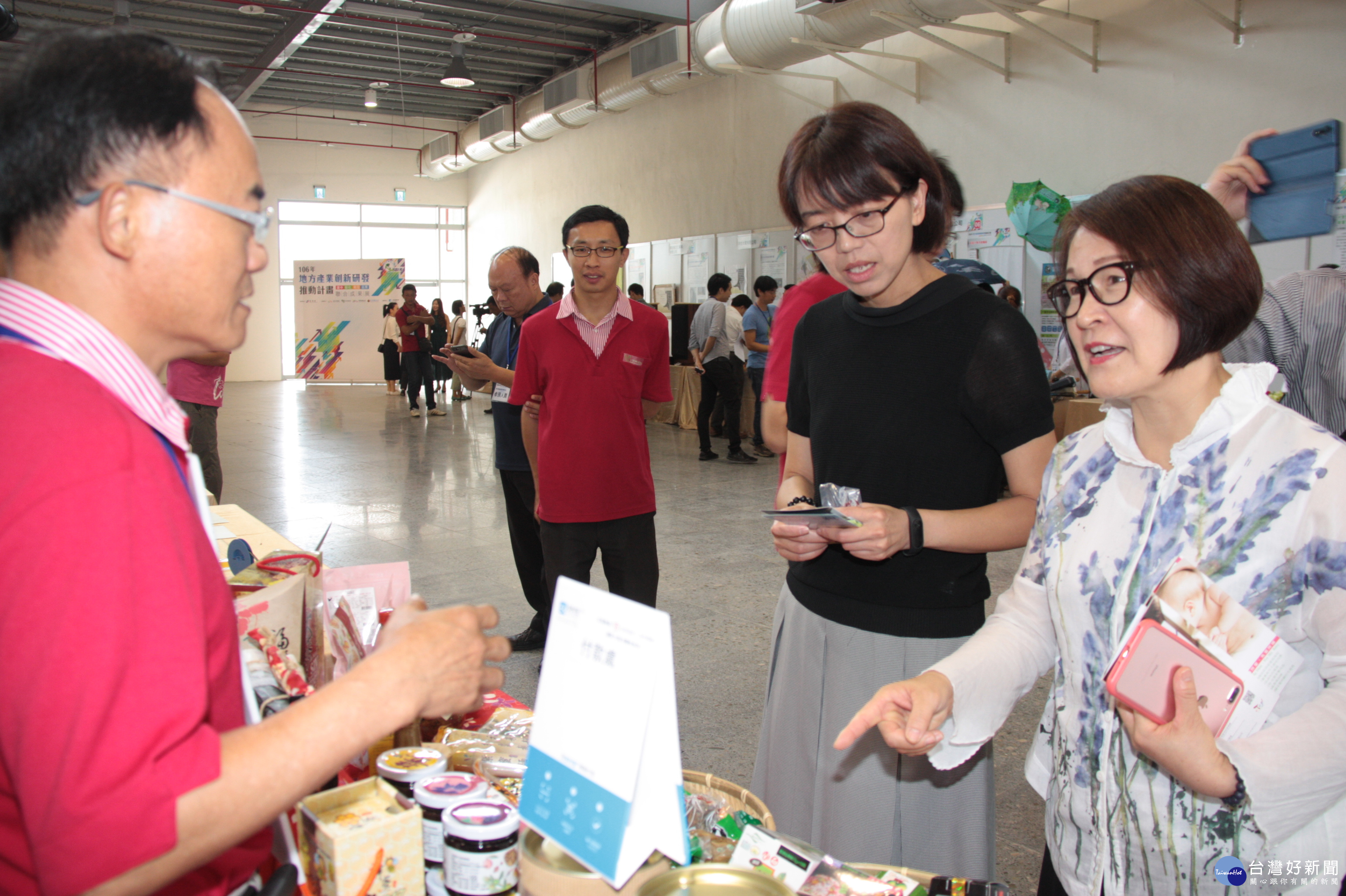 中彰投苗地方產業研發成果展　55廠商展創新產品