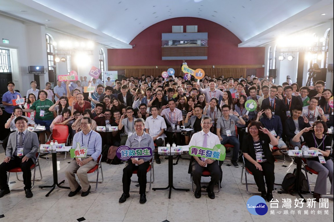 出席青年好政高峰會　陳建仁：太陽花學運是青年人改變台灣的實例