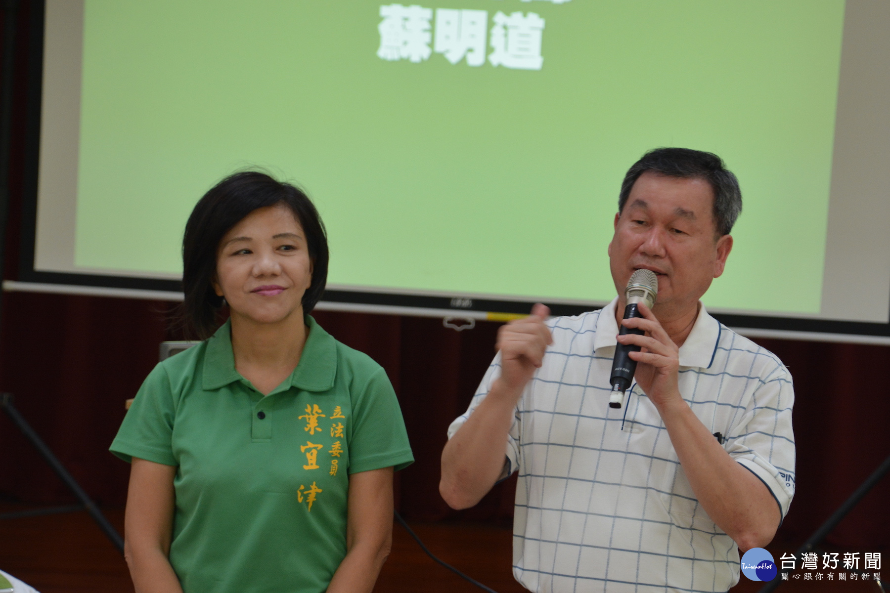 人權律師蘇明道力挺立委葉宜津參選台南市長。他說，葉立委從政數十年，表現優異，乾乾淨淨，值得鄉親信賴。(圖/記者黃芳祿攝) 
