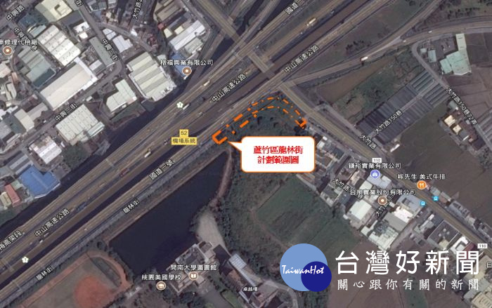 桃園市政府新建工程處推出「開瓶計畫」，將打通蘆竹區龍林街。