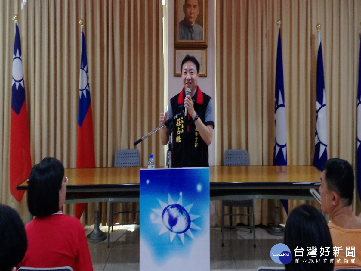 國民黨台南市黨部主委直選　將於10月15日舉行
