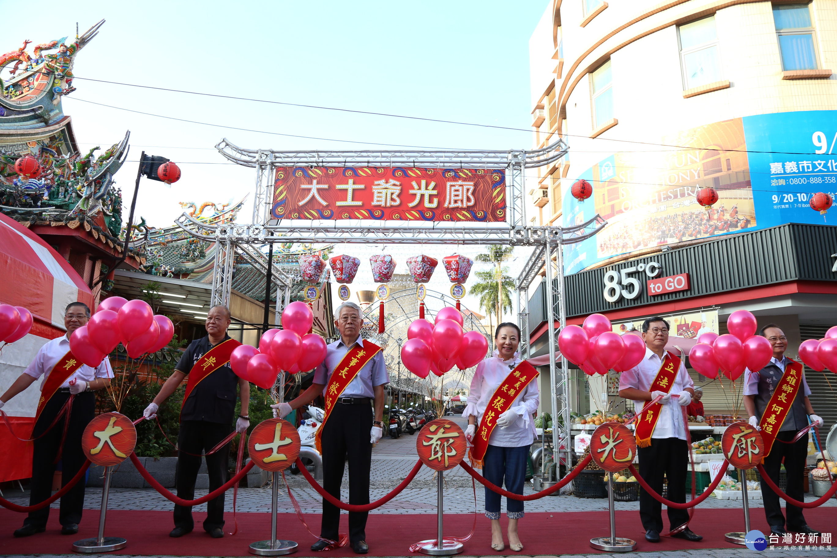 民雄大士爺光廊啟燈儀式　祈願國泰民安，風調雨順