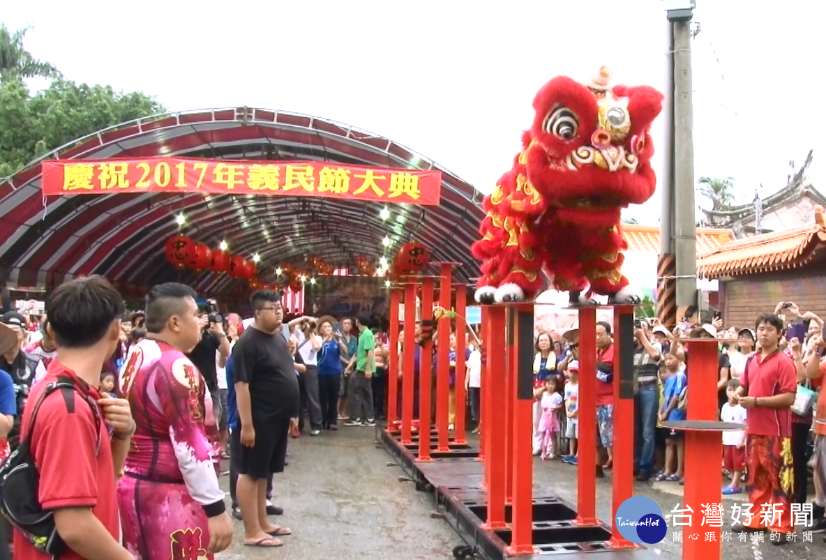 2017義民節大典　金山寺食福宴邀民眾一起吃平安