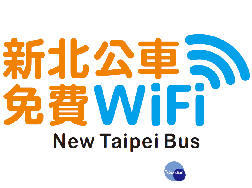 新北公車免費WiFi-Logo