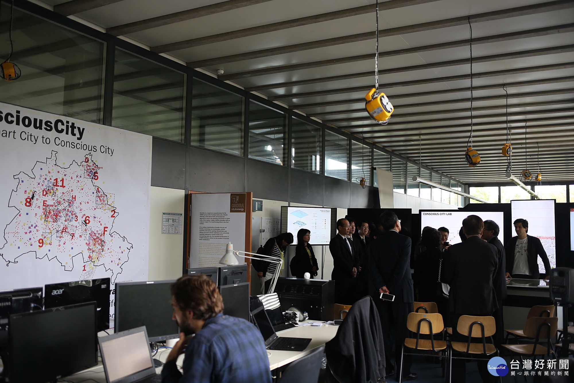 圖說：永續智慧型社區成功關鍵-市民參與 拜會柏林科技大學建築研究所城市規劃研究室