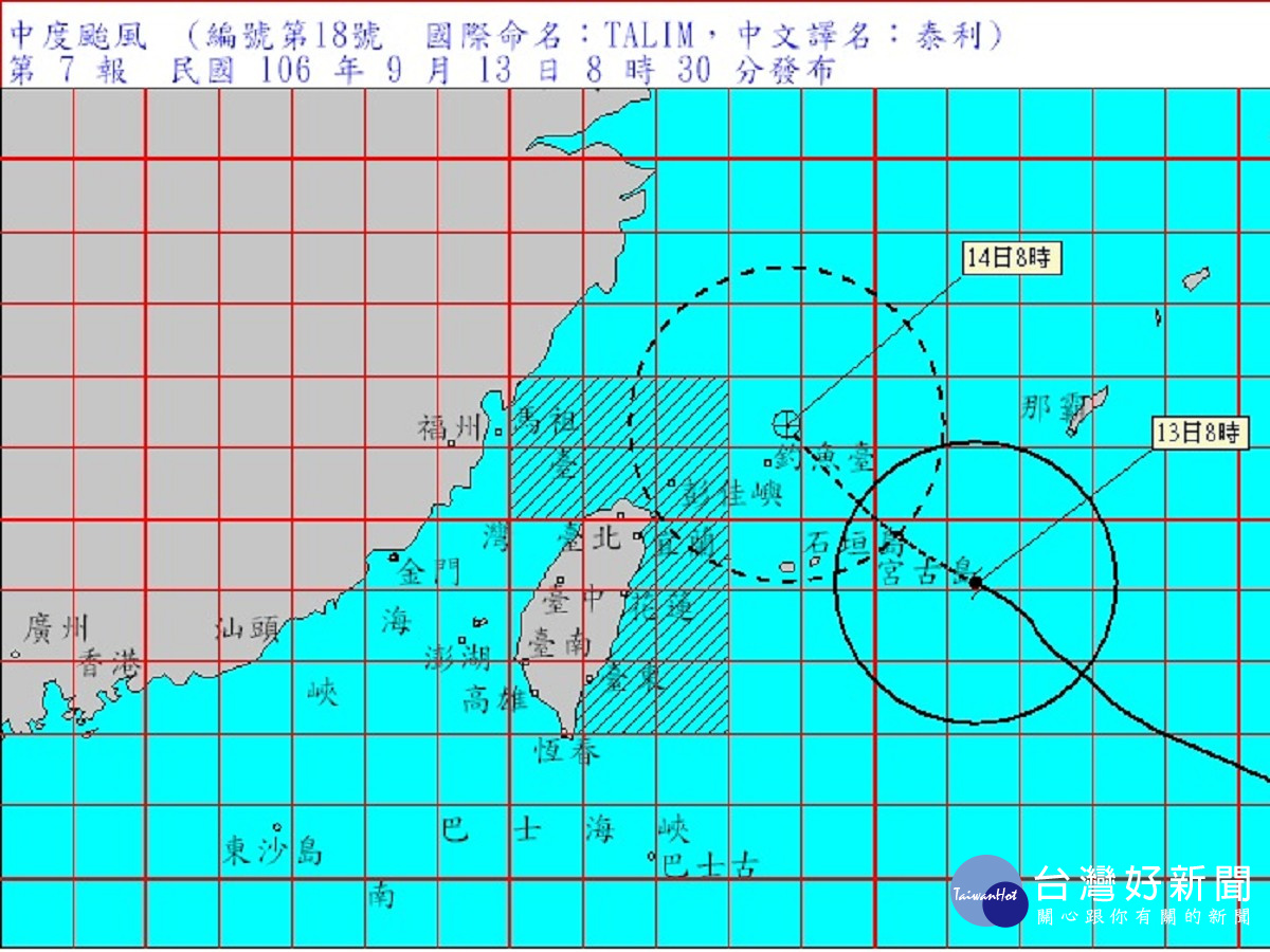 泰利颱風持續北轉不發陸警，但北台灣仍要留意豪雨等級以上的雨勢發生。（圖／中央氣象局提供）