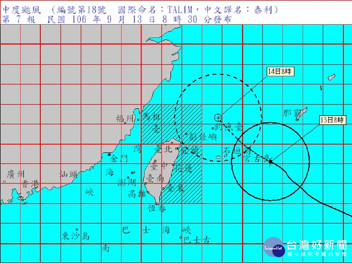 泰利颱風持續北轉不發陸警,但北台灣仍要留意豪雨等級以上的雨勢發生。(圖/中央氣象局提供)