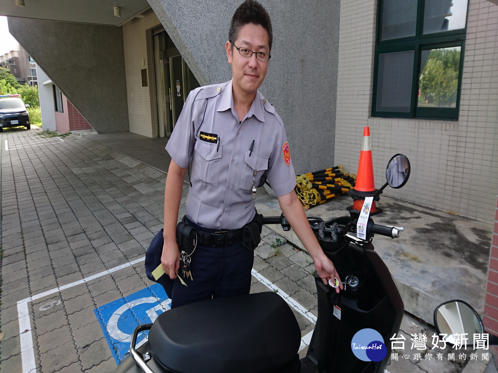 匆忙搭高鐵忘了拔車鑰匙　警方保住愛車民眾直呼「足感心」