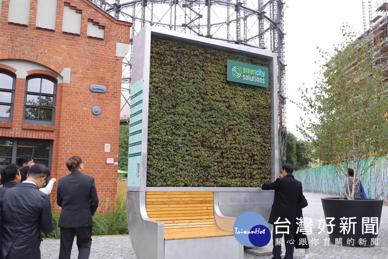 EUREF-Campus綠能植物牆