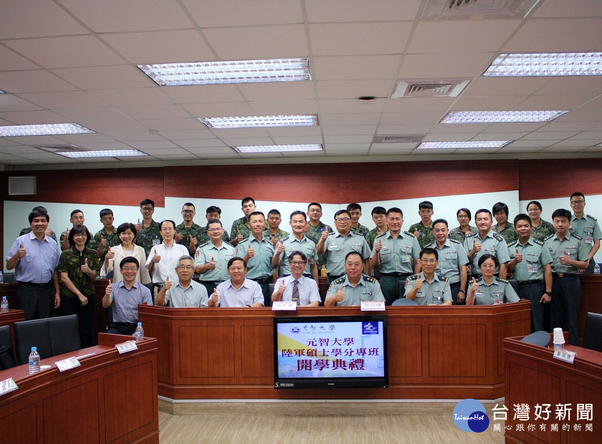 啟動學習創造價值 元智大學六軍團合作培訓人才