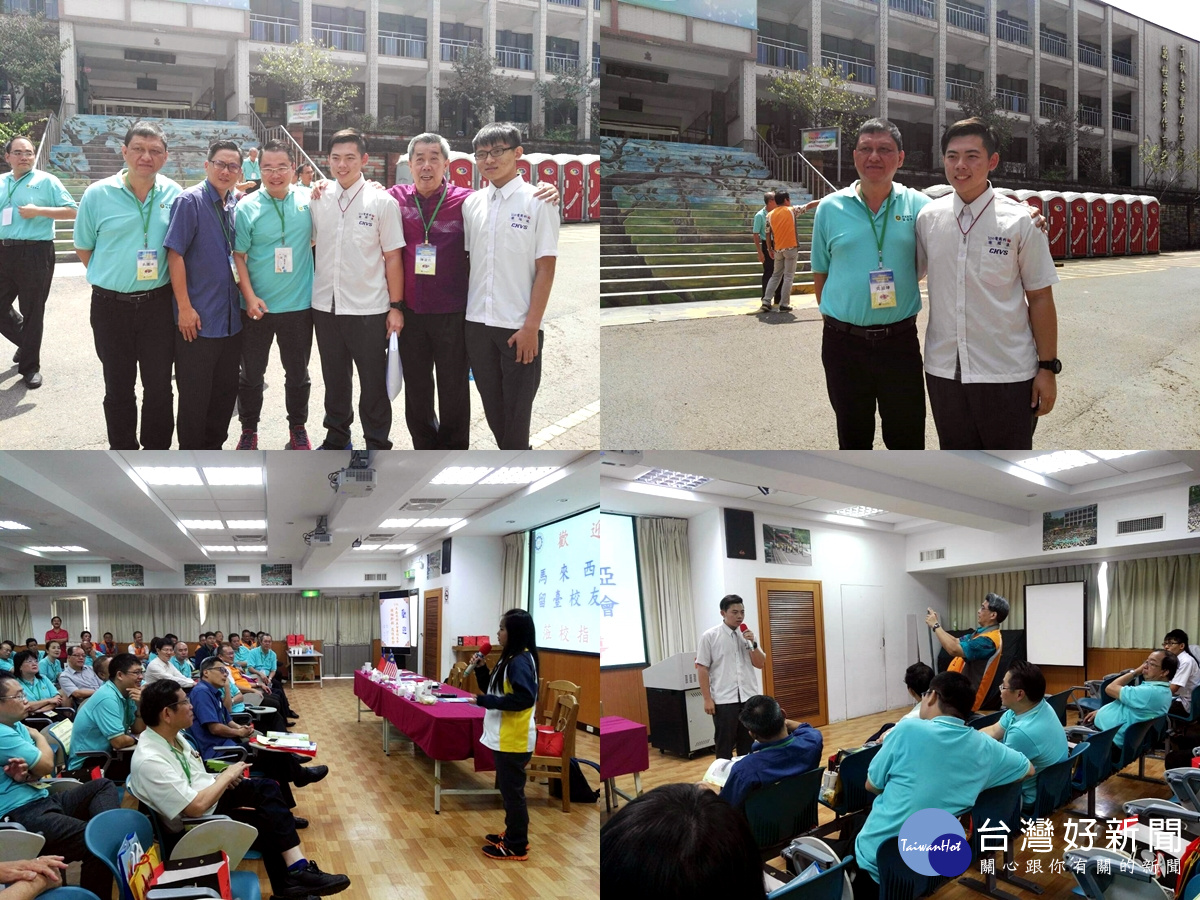 馬來西亞參訪團訪成功工商 感謝校方周全照顧教育子弟