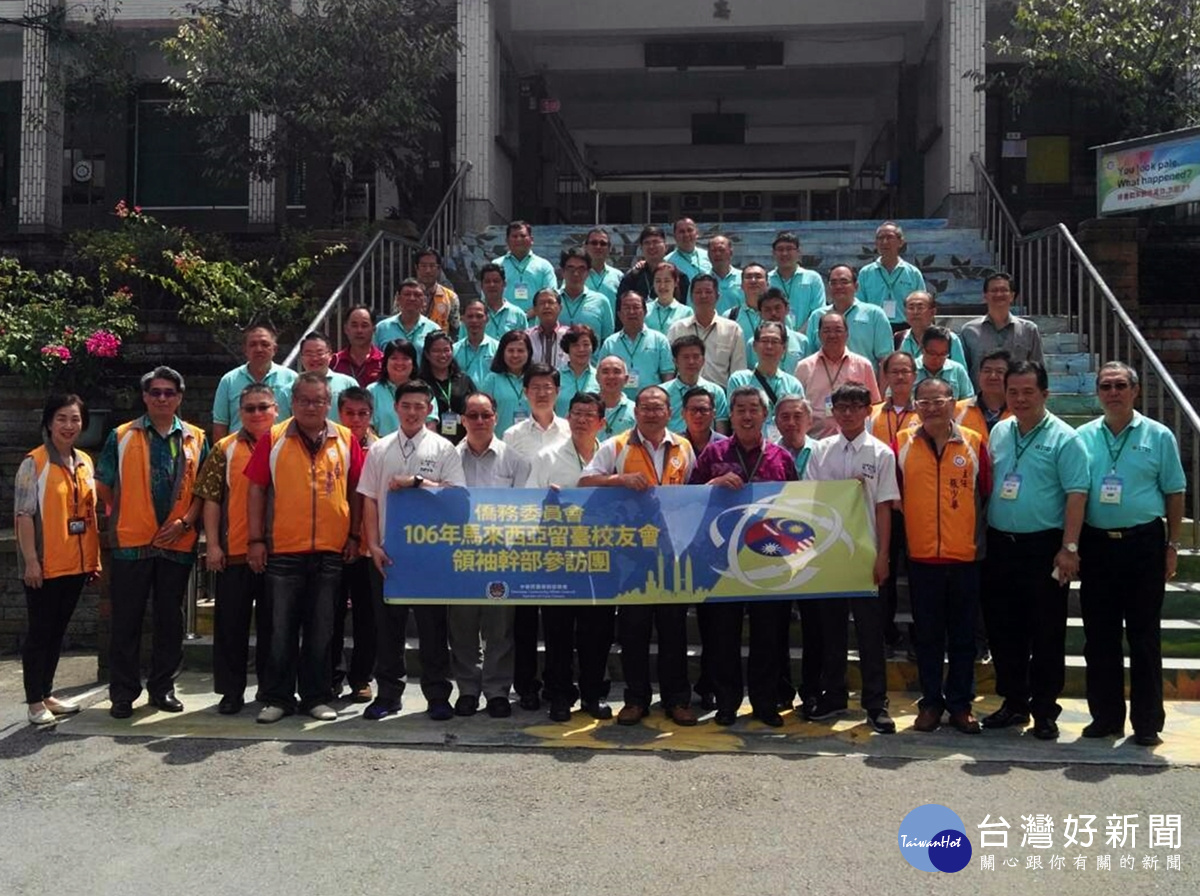 馬來西亞參訪團訪成功工商 感謝校方周全照顧教育子弟