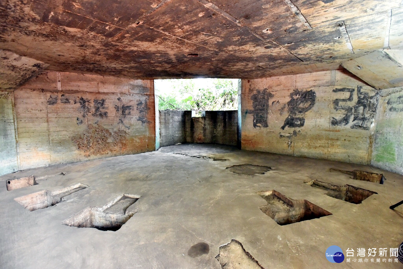 忠愛及碉堡公園綠美化開工 融合軍事景觀樂活的亮點公園