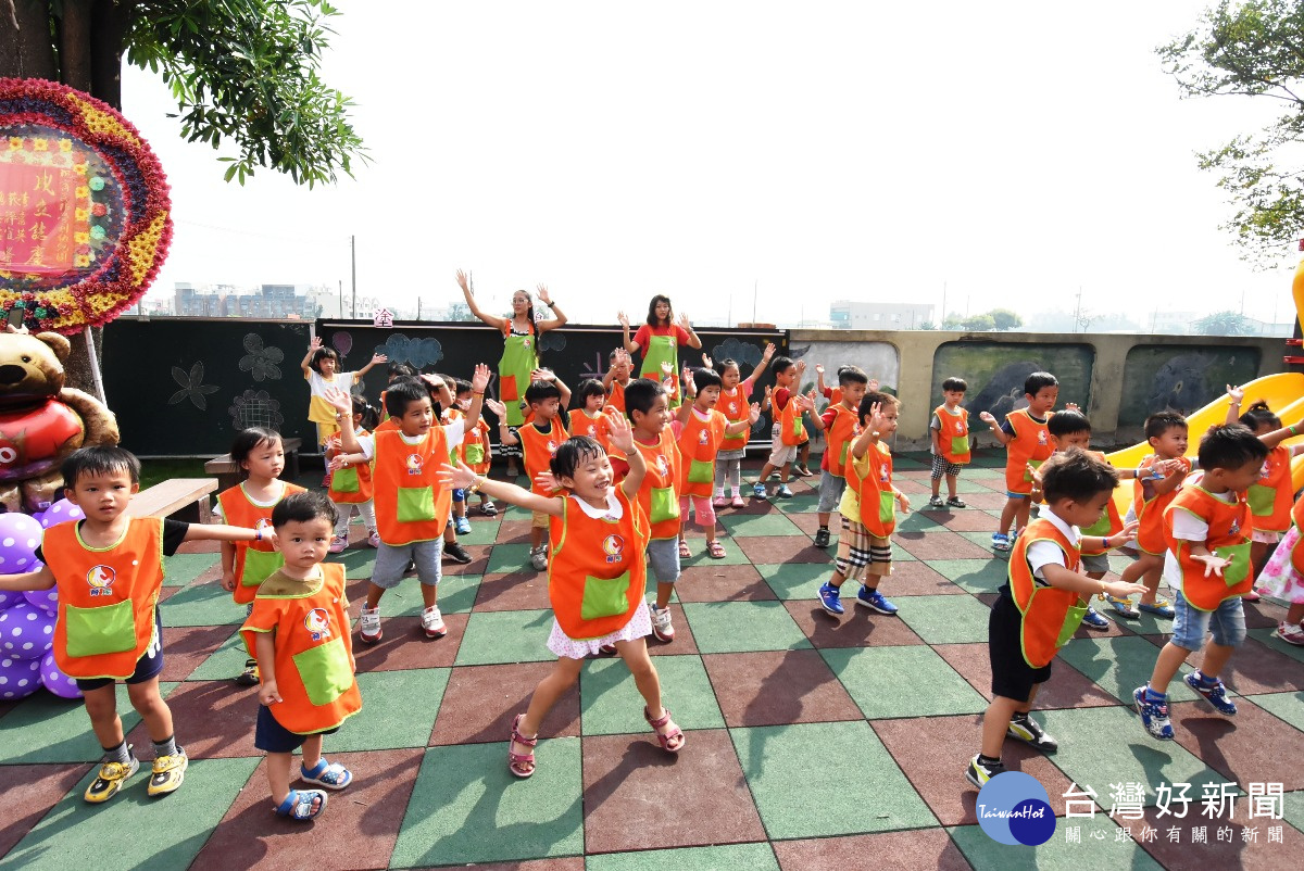 打造友善育兒環境 彰縣第三家非營利幼兒園揭牌
