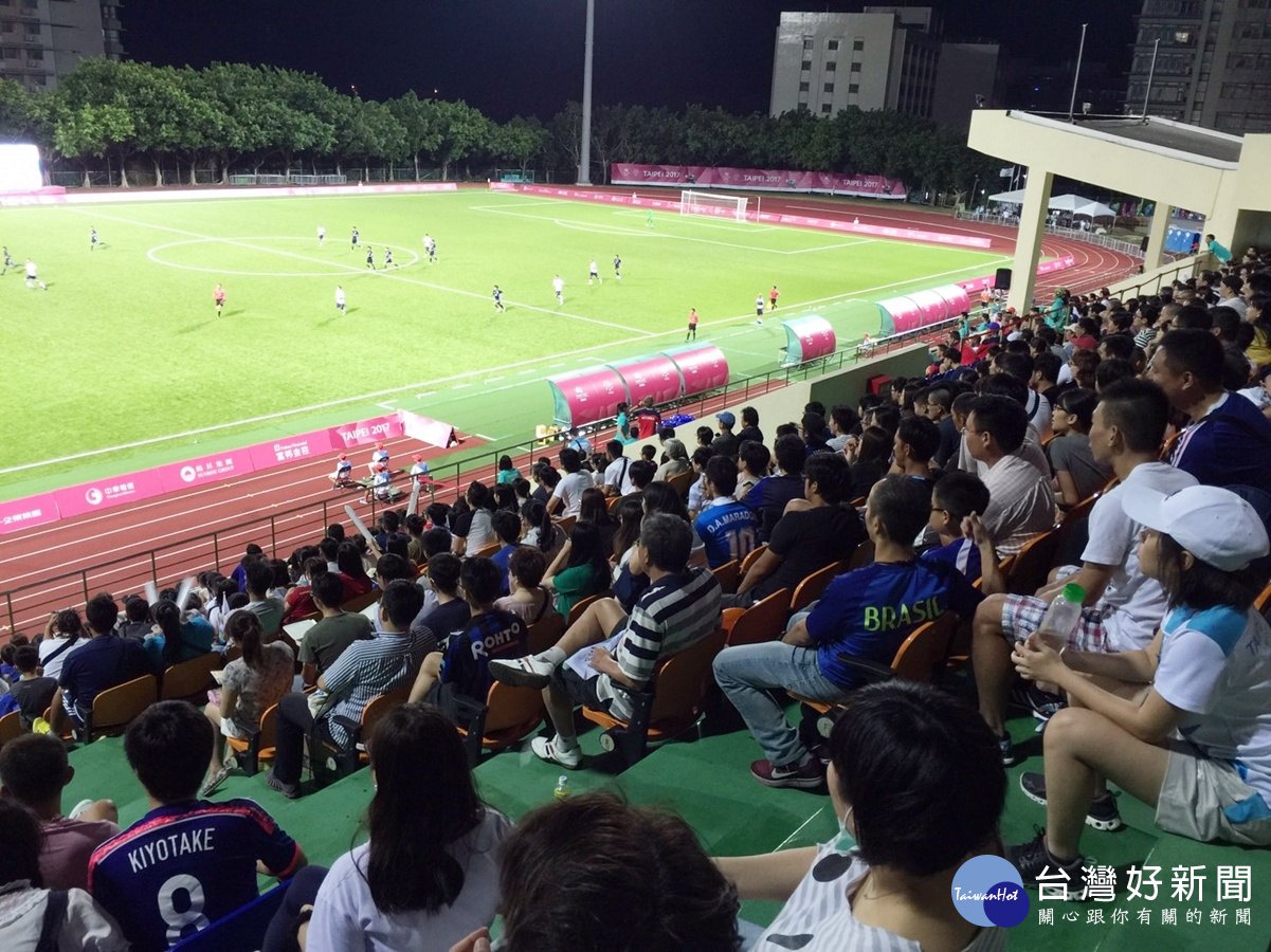 長庚大學承辦2017世大運足球賽 圓滿成功