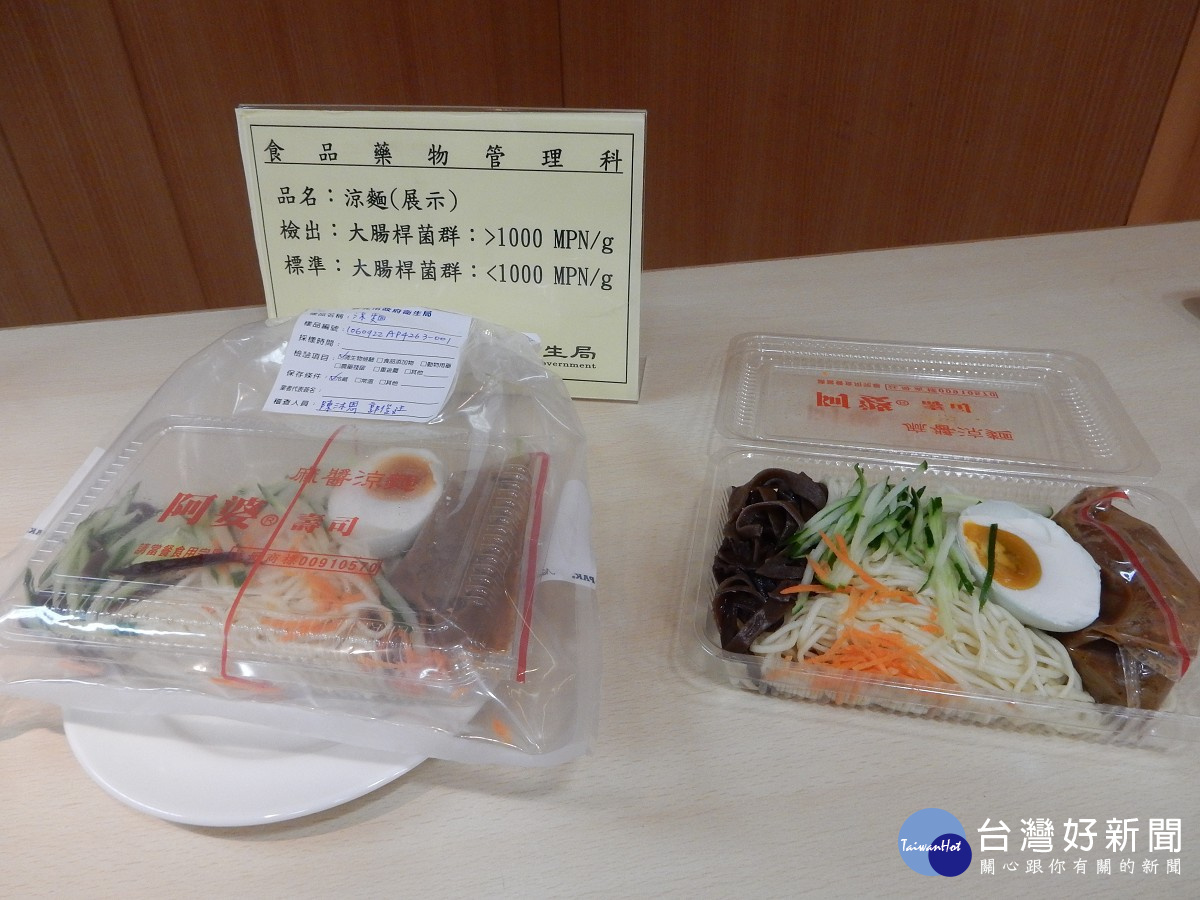 DSCN3485