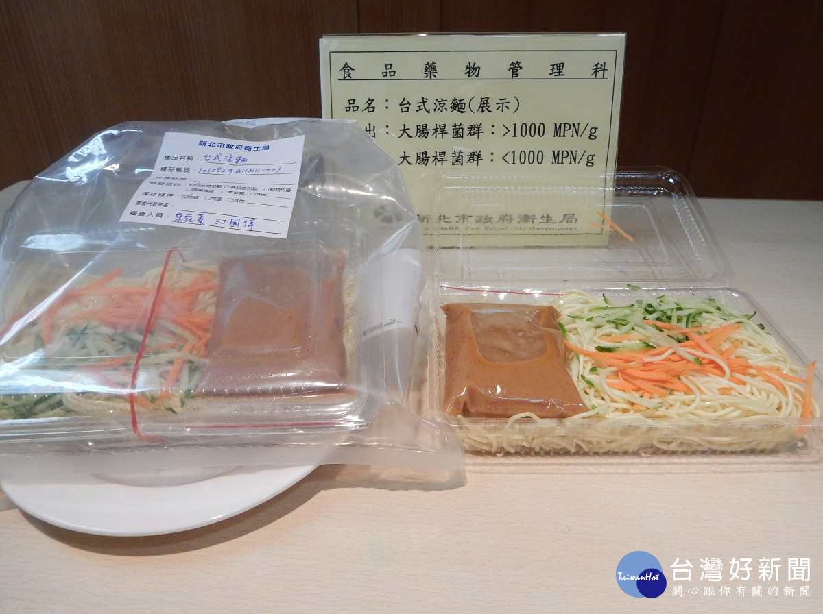 DSCN3488