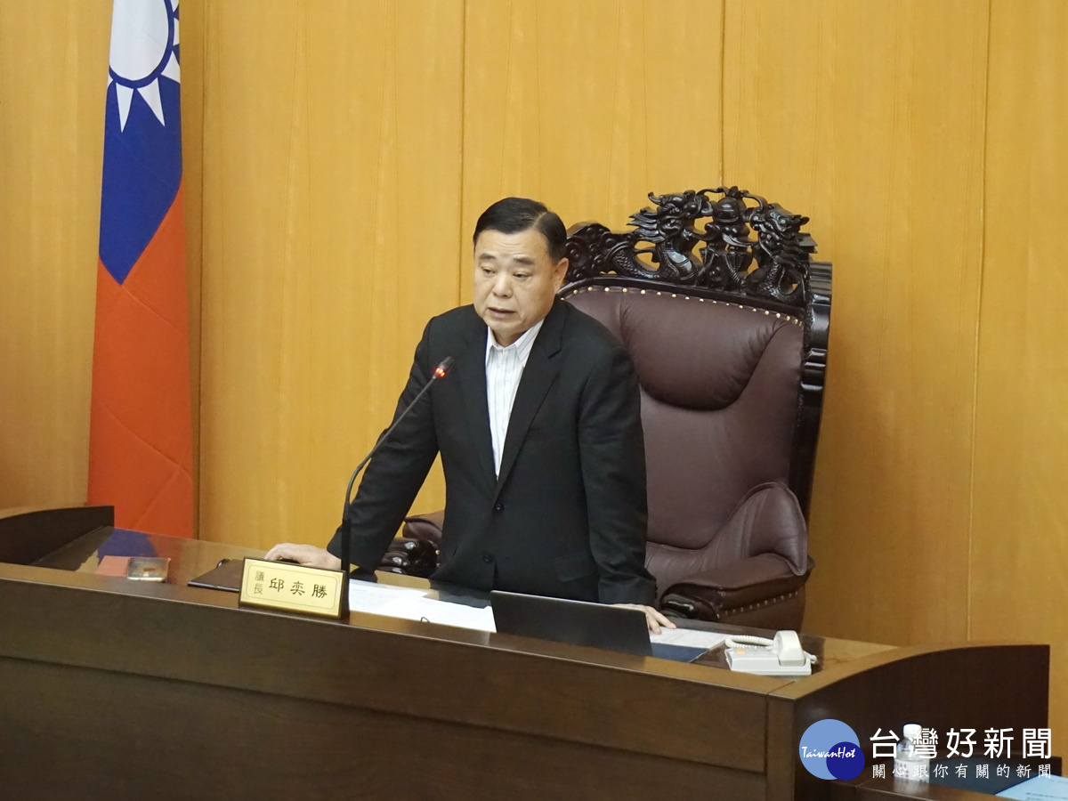 桃園市議會第一屆第六次定期大會開議,議長邱奕勝致詞期許市府加緊建設,以滿足市民們的殷殷期盼。