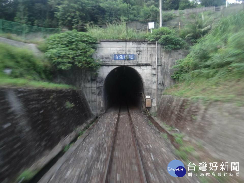 隨著隧道的完成，花東鐵路東拓後第一代單線自強隧道，歷經32年也宣告功成身退。