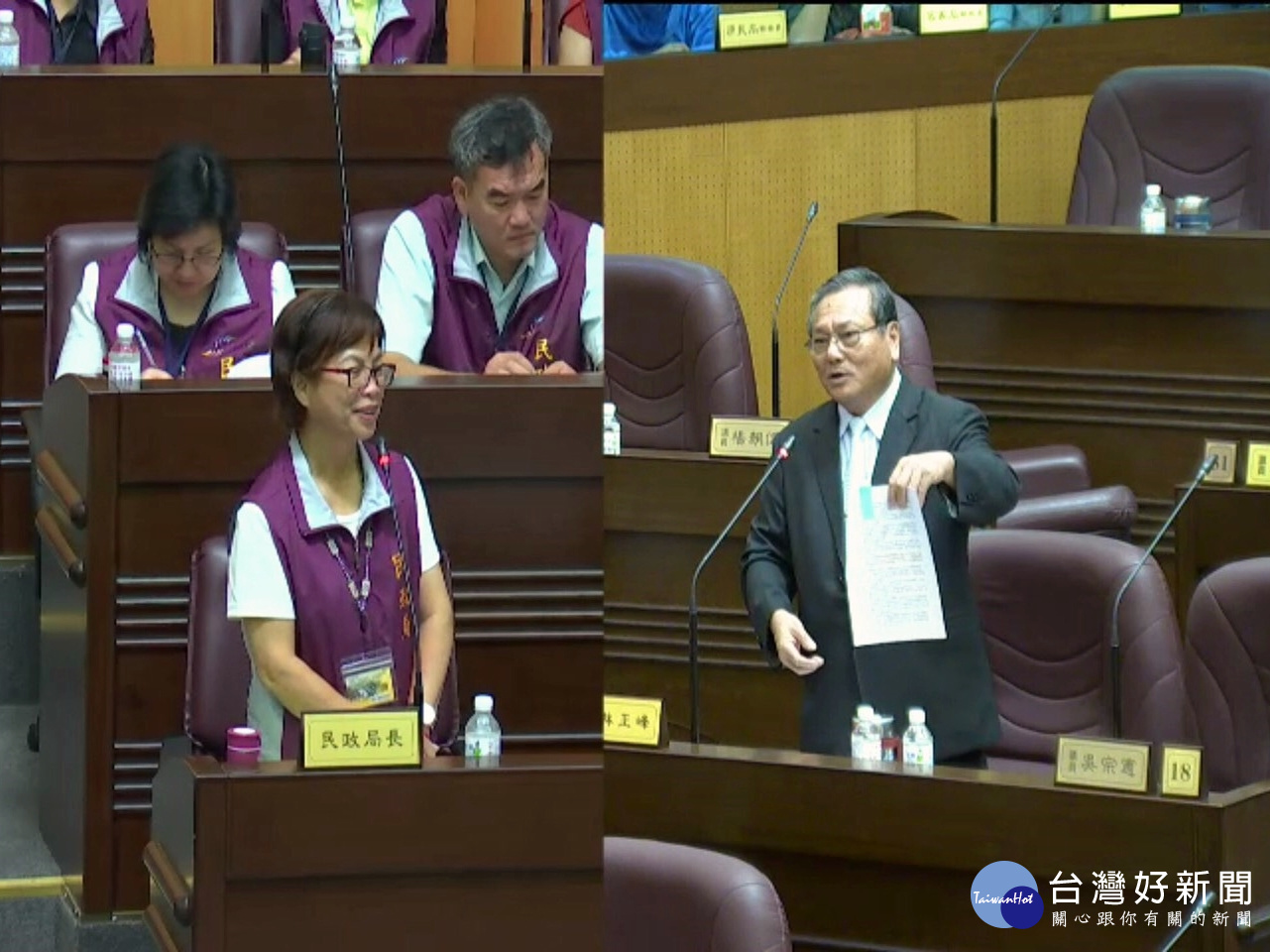 林正峰議員指出,市府舉辦活動任意揮霍,民政局真的太虧待鄰長
