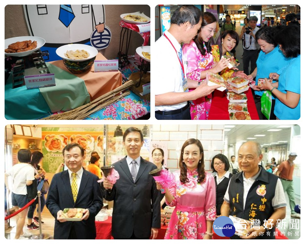 桃園客家便當開賣囉 。