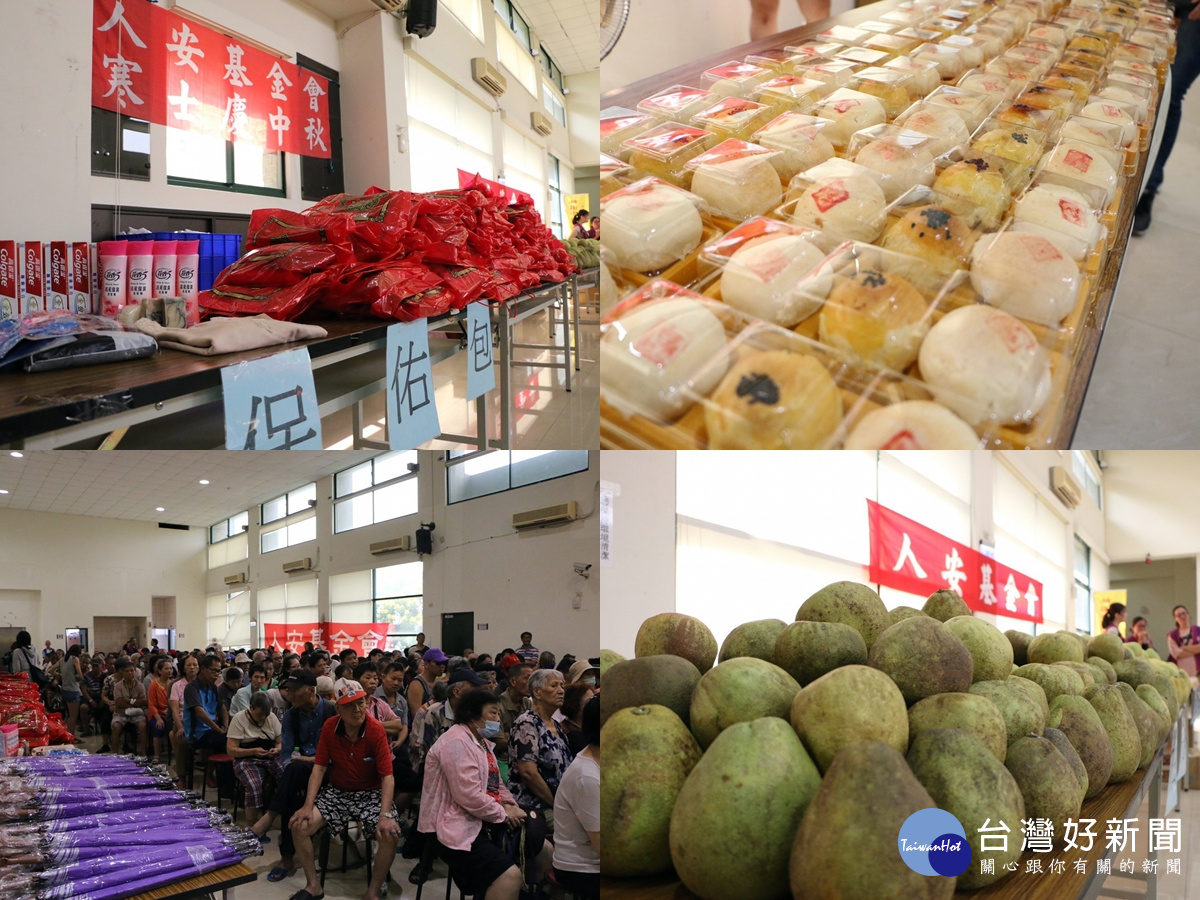中秋將至,為陪伴寒士提前過節,人安基金會桃園平安站與愛心團體為其過節