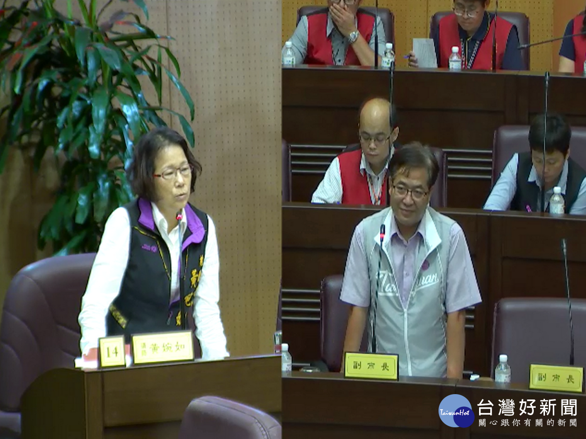桃園市議員黃婉如質詢桃園市政府副市長游建華。