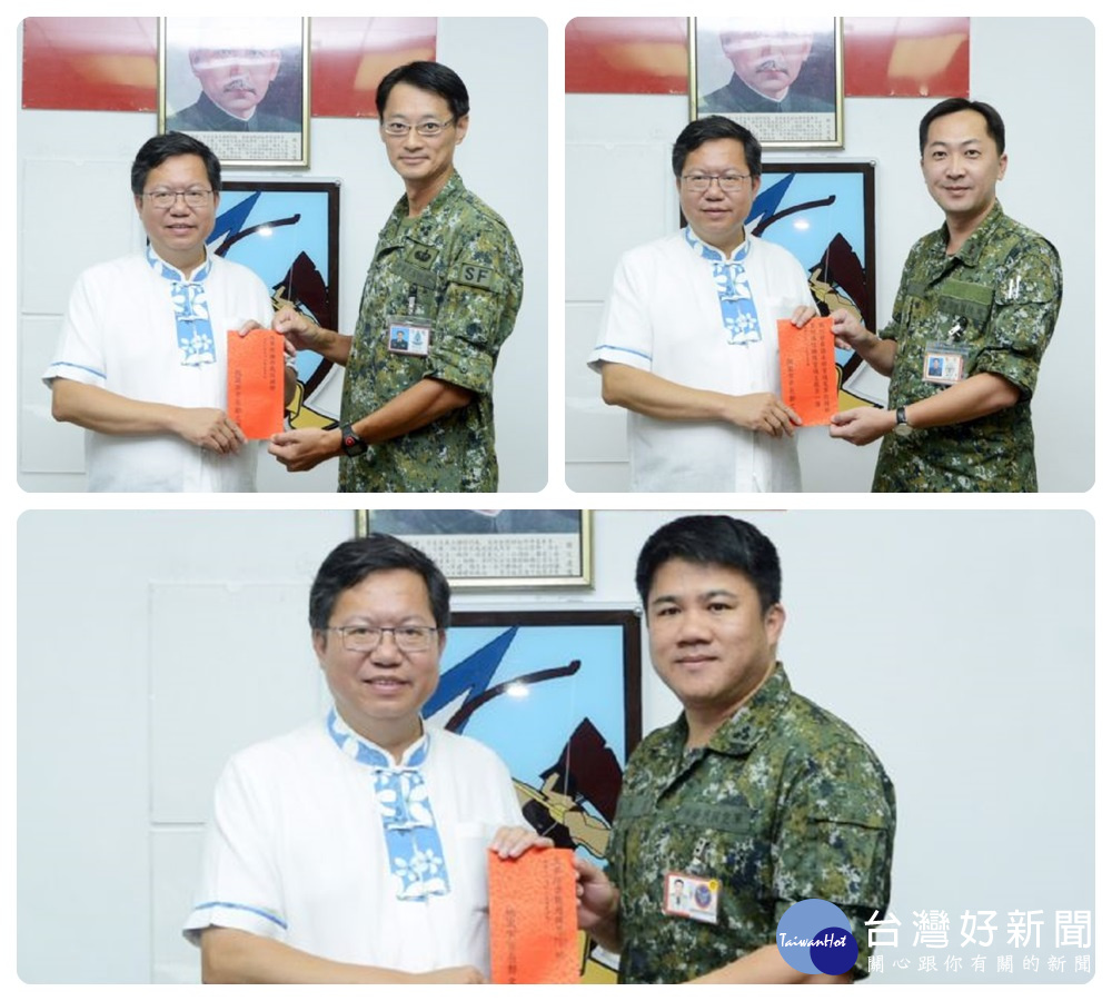 鄭文燦市長致贈加菜金,並祝佳節愉快。