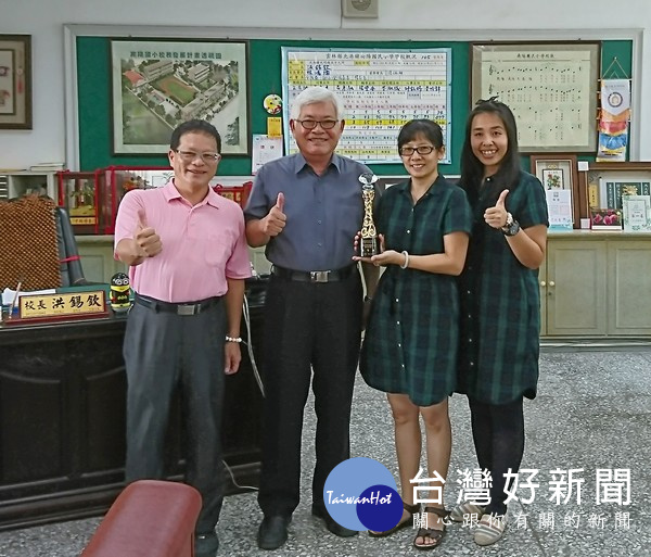 南陽國小「閃亮心動力團隊」結合台灣燈會做環保課程,榮獲教育界奧斯卡獎之稱的「校長領導暨教學卓越獎金質獎」。(記者陳昭宗拍攝)