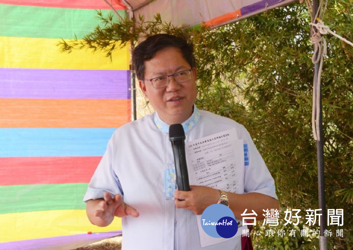 鄭市長表示,發展光電埤塘的同時,兼顧環境生態,也要將綠電回饋地方。