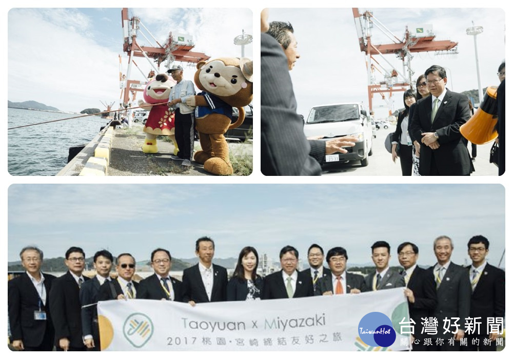 市長鄭文燦建議宮崎縣研議與台灣的港口直航，特別是台北港。