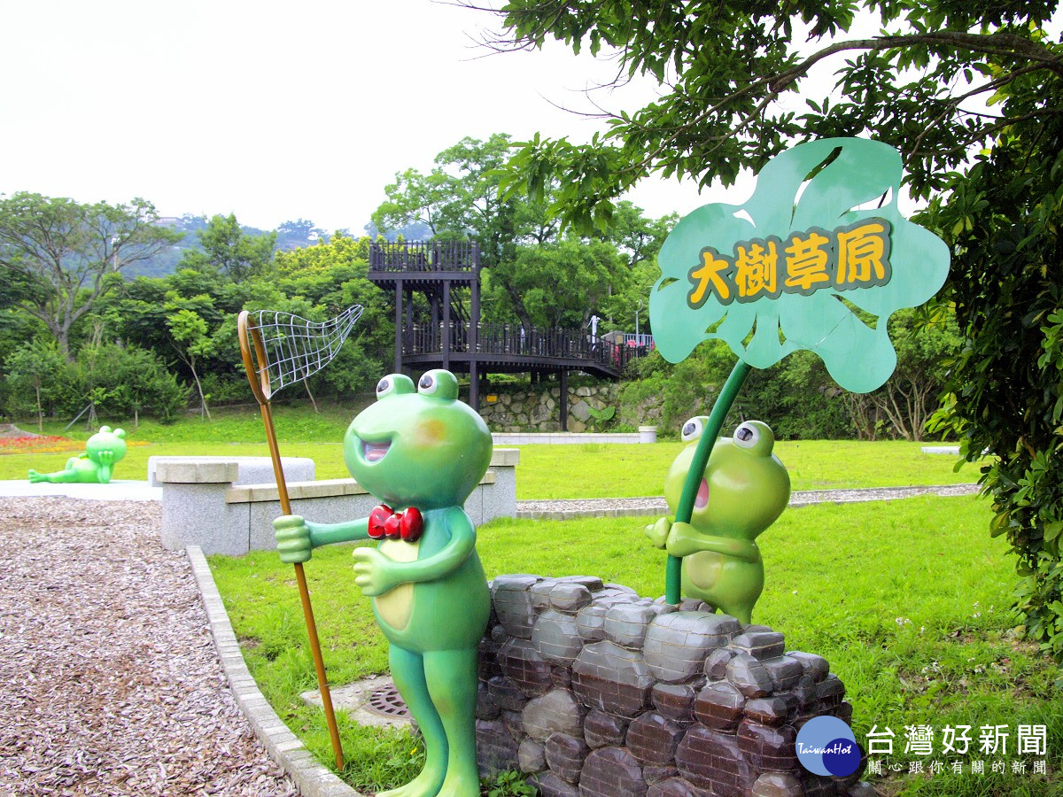 大樹草原入口(圖/北市大地工程處提供)