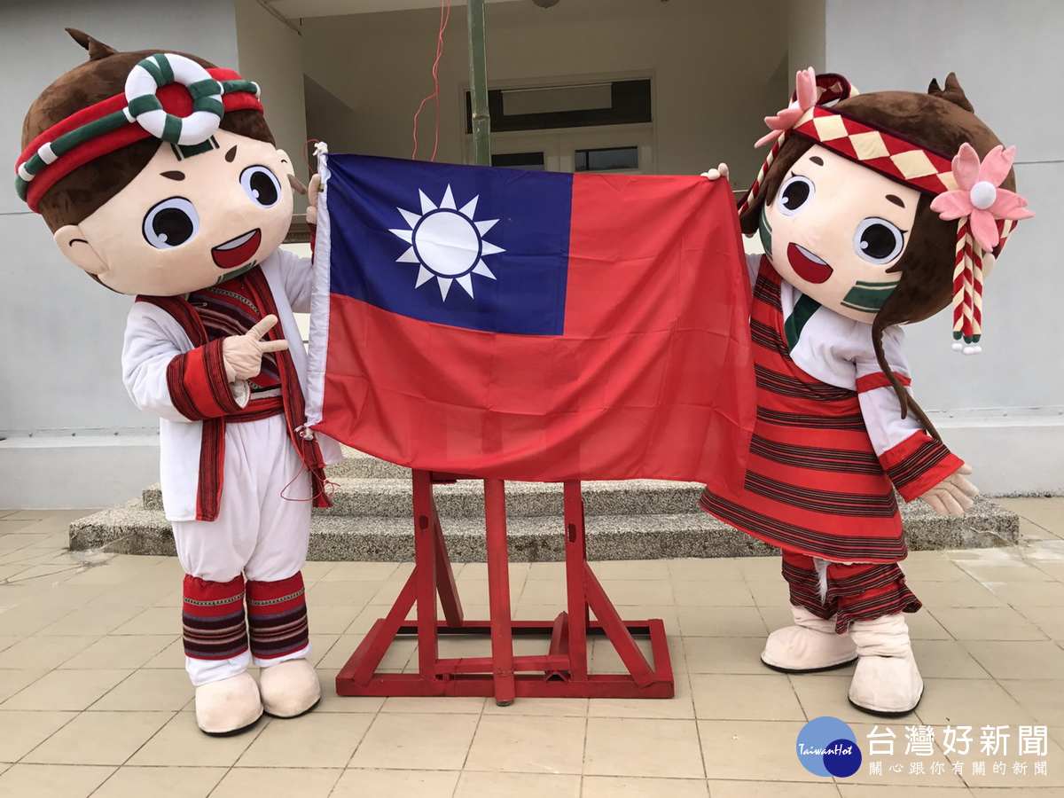 泰雅渡假村於雙十節連續假期,特別祭出了【泰雅渡假村 雙十同慶 199 一起玩到底~】活動,民眾於10∕7~10日連續假出入園區優惠只要199元。