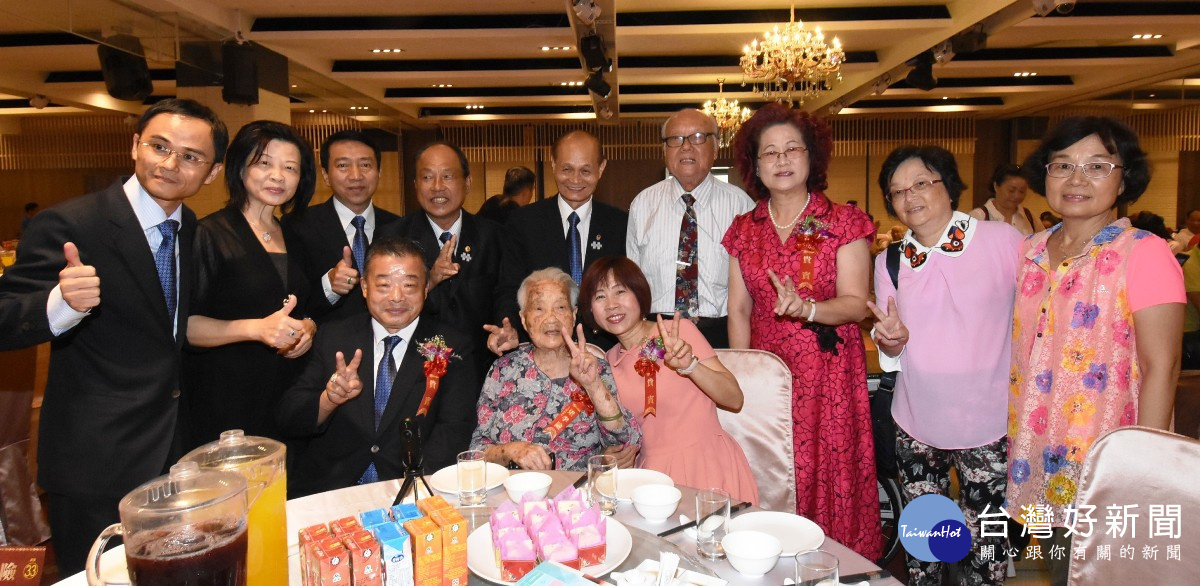 發揚敬老崇老傳統美德 彰縣表揚橡樹婚夫妻及108歲人瑞