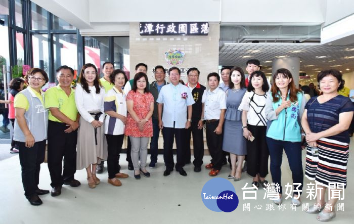 桃園市長鄭文燦前往龍潭區,出席「龍潭行政園區」新建工程啟用落成典禮。