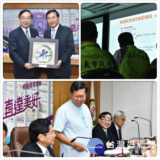 鄭市長表示,桃園近年推動智慧城市有成,但仍有很多挑戰需要克服,期望透過交流,讓雙方收穫滿滿。