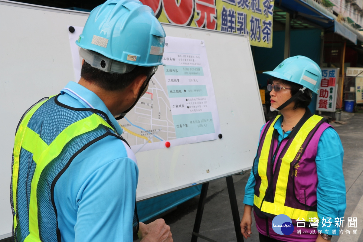 水源地卻經常缺水20年 王惠美為民發聲爭取經費獲改善