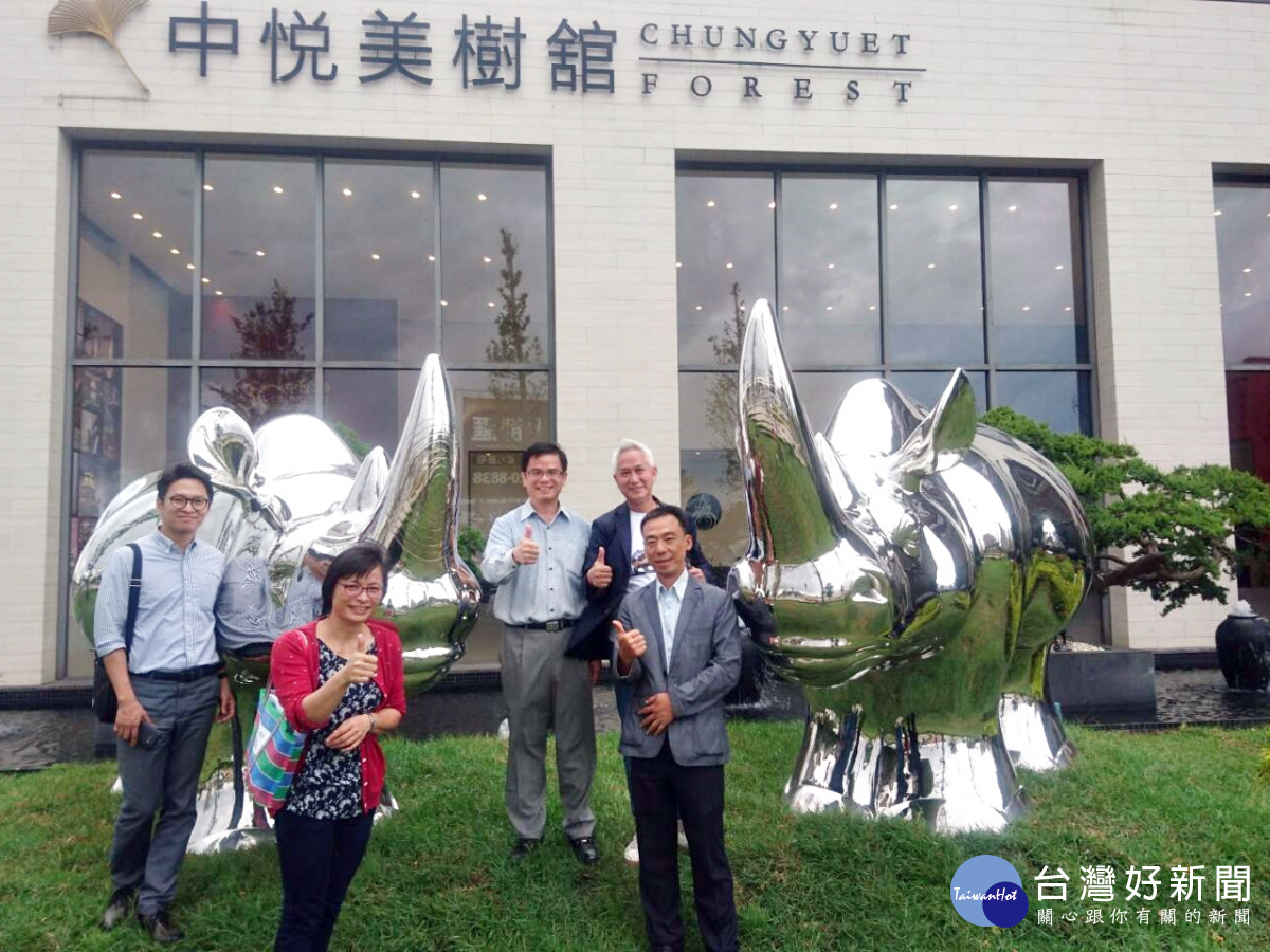 中悅美樹館,現正展出臺灣藝術家施力仁老師犀牛系列作品可預約參觀